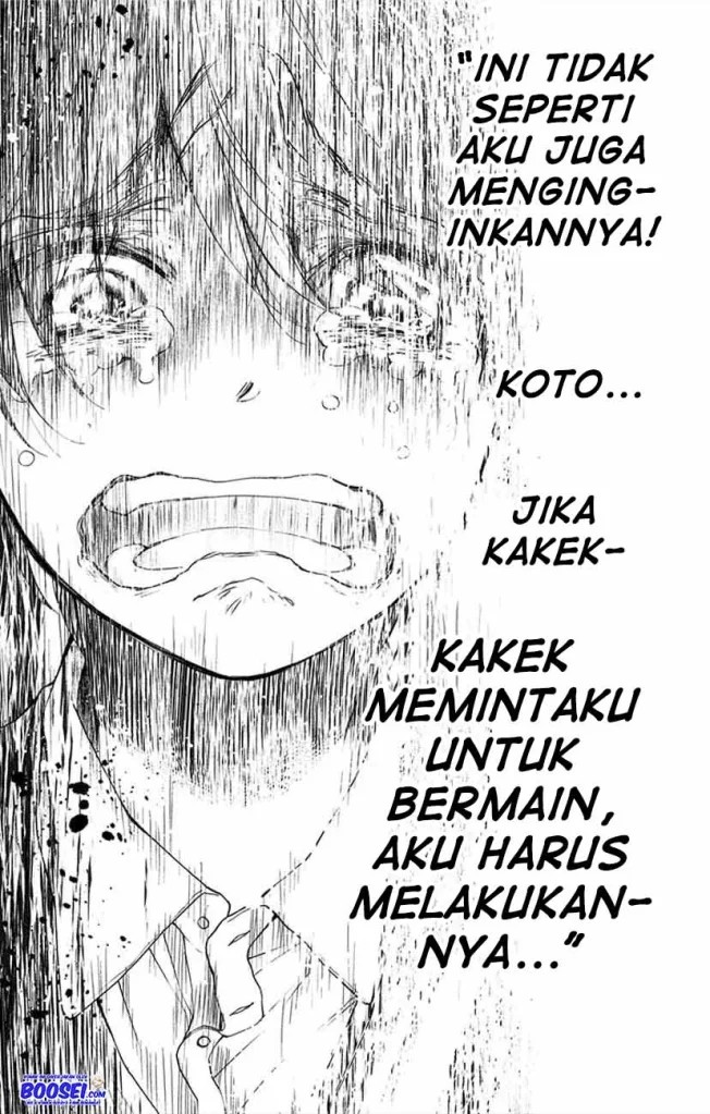 Kono Oto Tomare!
